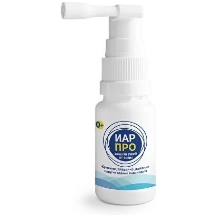 Спрей для ушей "Иар Про" 20 мл