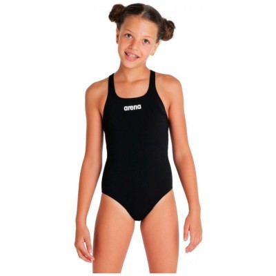 Купальник слитный детский Arena Team Swim Pro Solid Jr 550