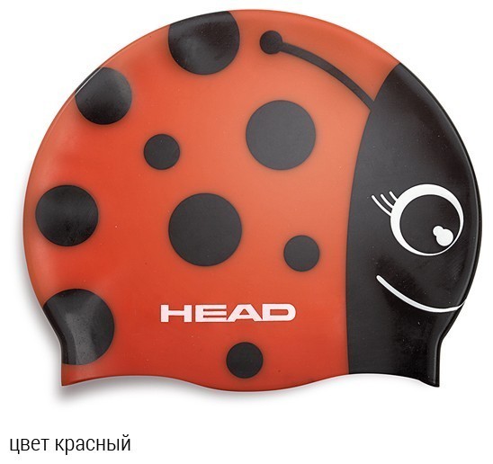 Шапочка для плавания HEAD METEOR, для детей