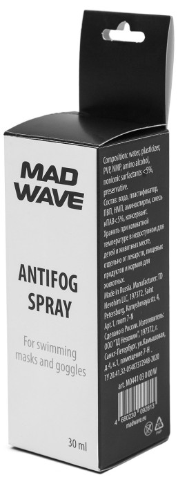 Madwave Спрей против запотевания Antifog spray