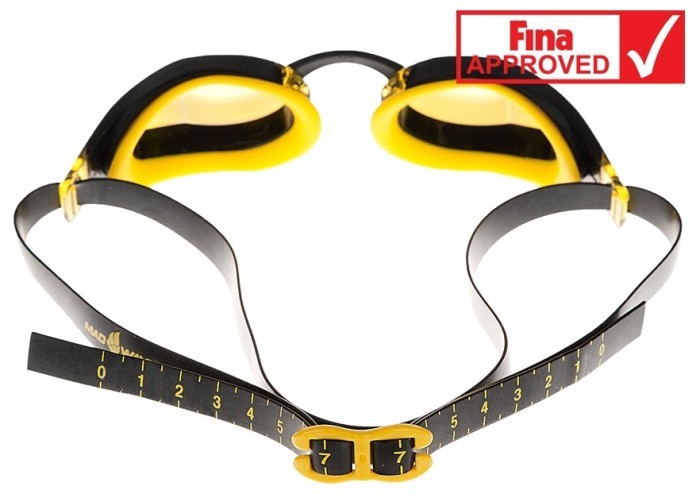 Madwave Стартовые очки X-look rainbow