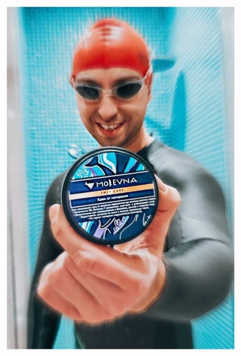 Крем Morevna Cosmetics от натирания